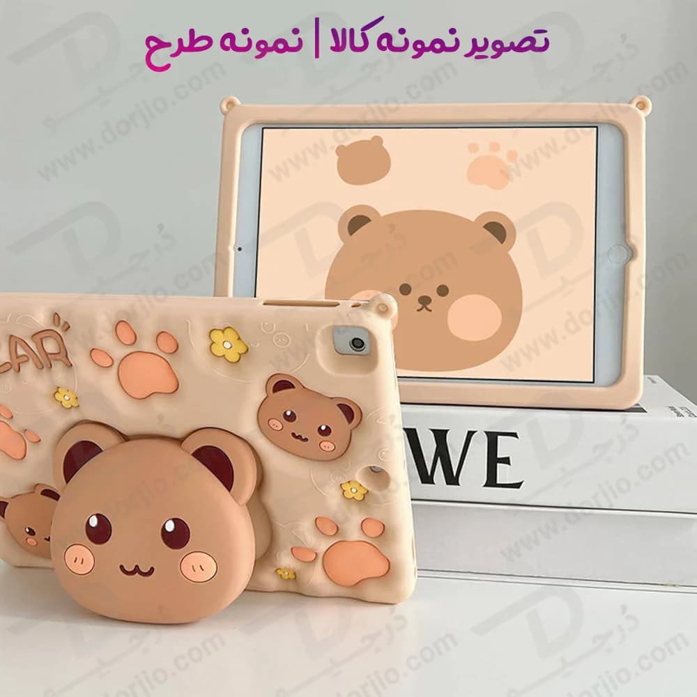 قاب سیلیکونی فانتزی تبلت Samsung A11 | طرح خرسی Bear — تصویر ۴