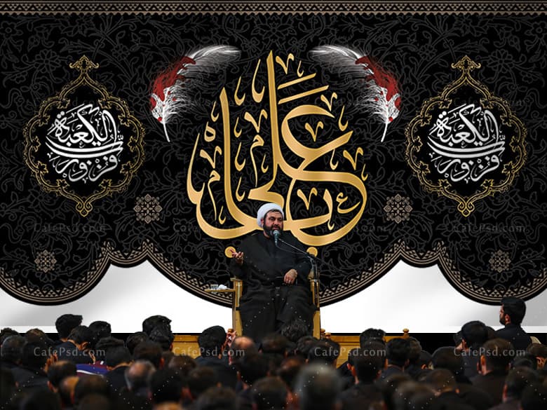 بنر دکور شب قدر
