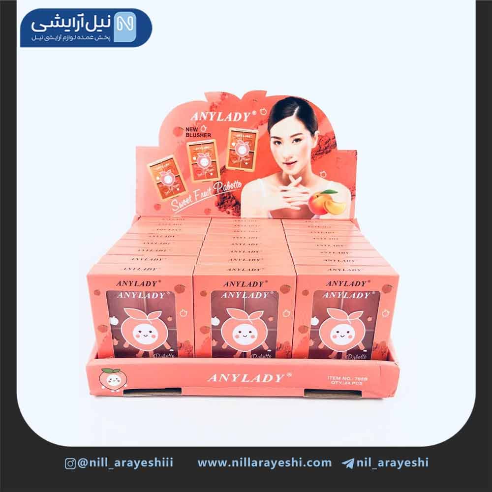 پالت رژگونه میوه ای آنی لیدی کد 795B