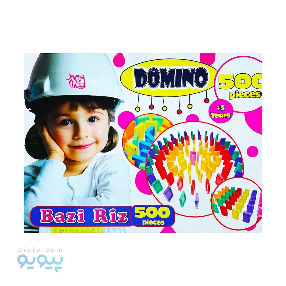 دومینو 500 قطعه اسپادان تویز آیتم Domino 500 pcs عمده و کارتنی