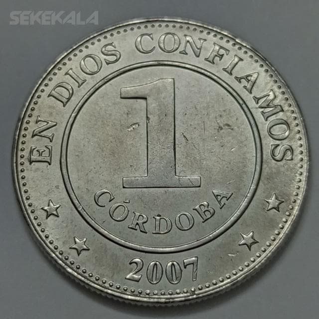سکه کلکسیونی ۱ کرودبا کمیاب نیکاراگوئه 2007 (UNC)