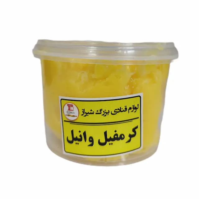 کرمفیل وانیل