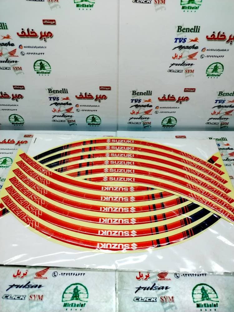 ارم (برچسب) شبرنگ دور رینگ ژله ای سوزوکی قرمز