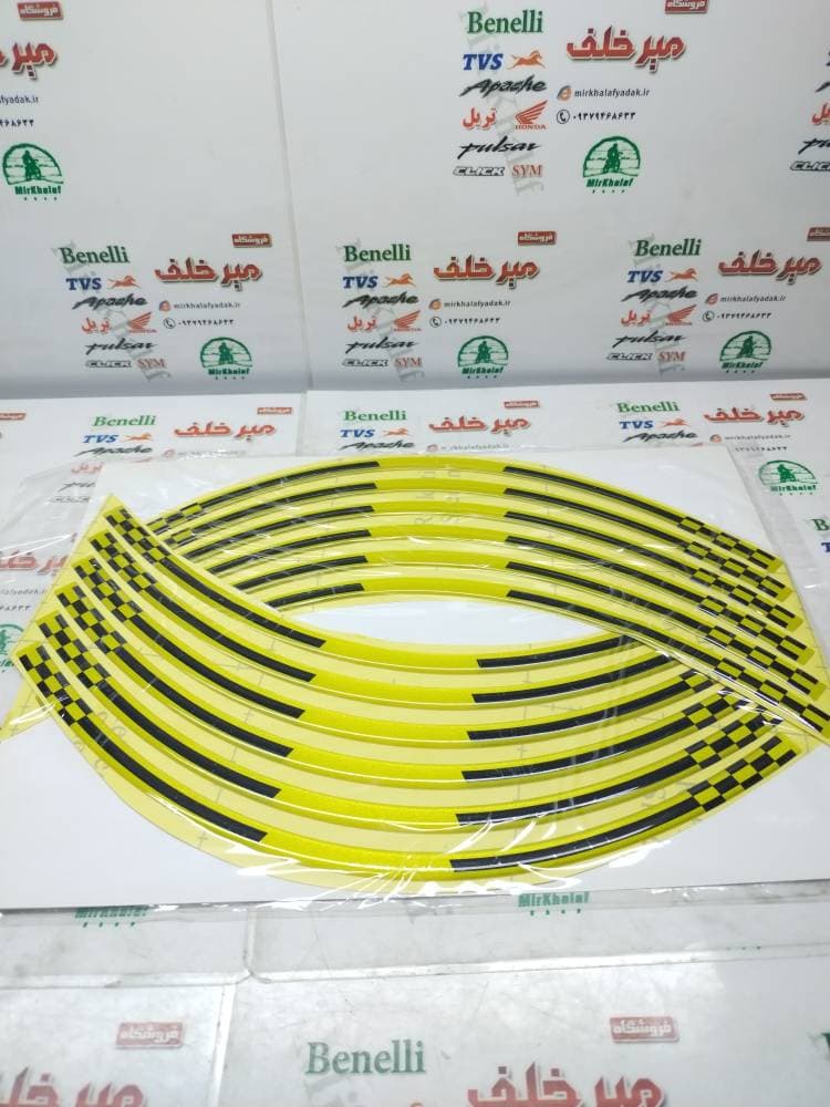 ارم (برچسب) شبرنگ دور رینگ ژله ای ساده زرد طلایی مشکی