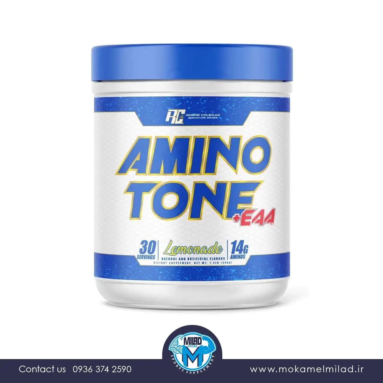 آمینو تون ایی ای ای EAA رونی کلمن Amino Tone EAA Ronnie Coleman