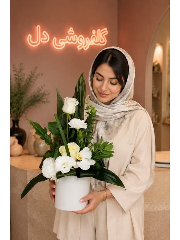 سبد گل روز دختر لوکس | سبد گل شیک برای تبریک روز دختر