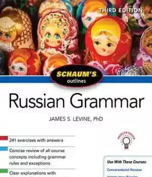 دانلود کتاب Schaum’s Outline of Russian Grammar – Schaum