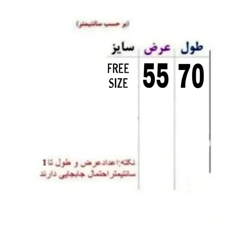 پلیور بافت مردانه یقه اسکی دکمهدار سبز زیتونی فری سایز — تصویر ۶
