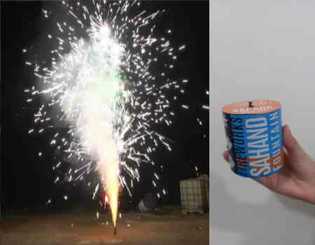 فواره سهند (آبشار سهند 25 ثانیه ای )