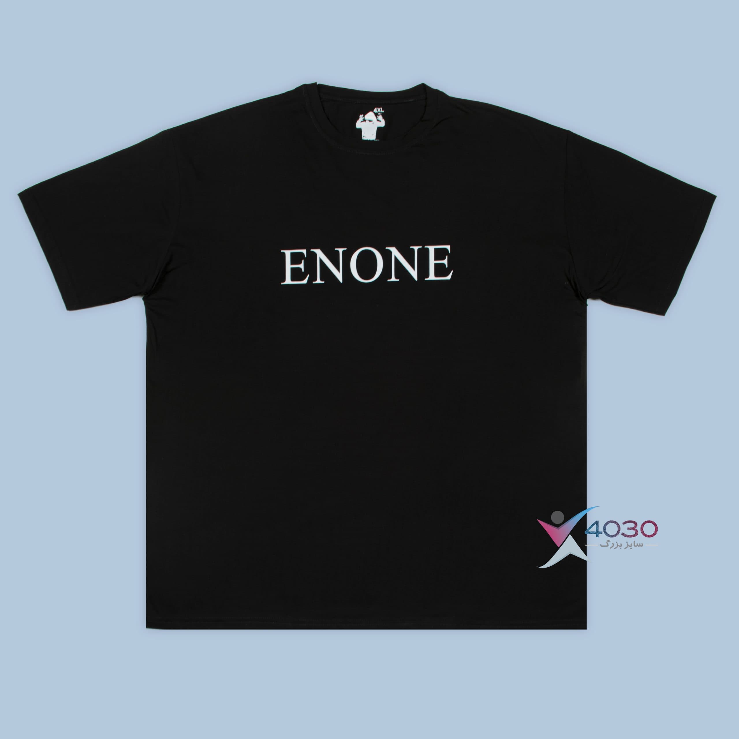تیشرت ENONE پشت طرح دار سایزبزرگ ( 657 )