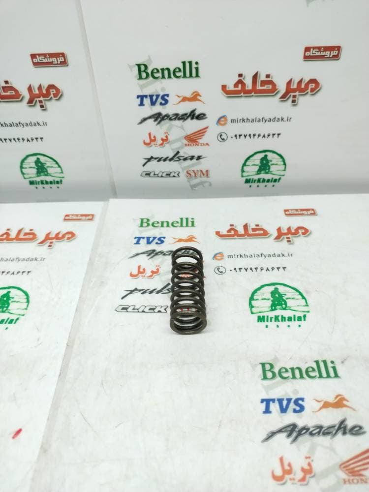 فنر سوپاپ کوچک موتور بنلی 150 اصلی