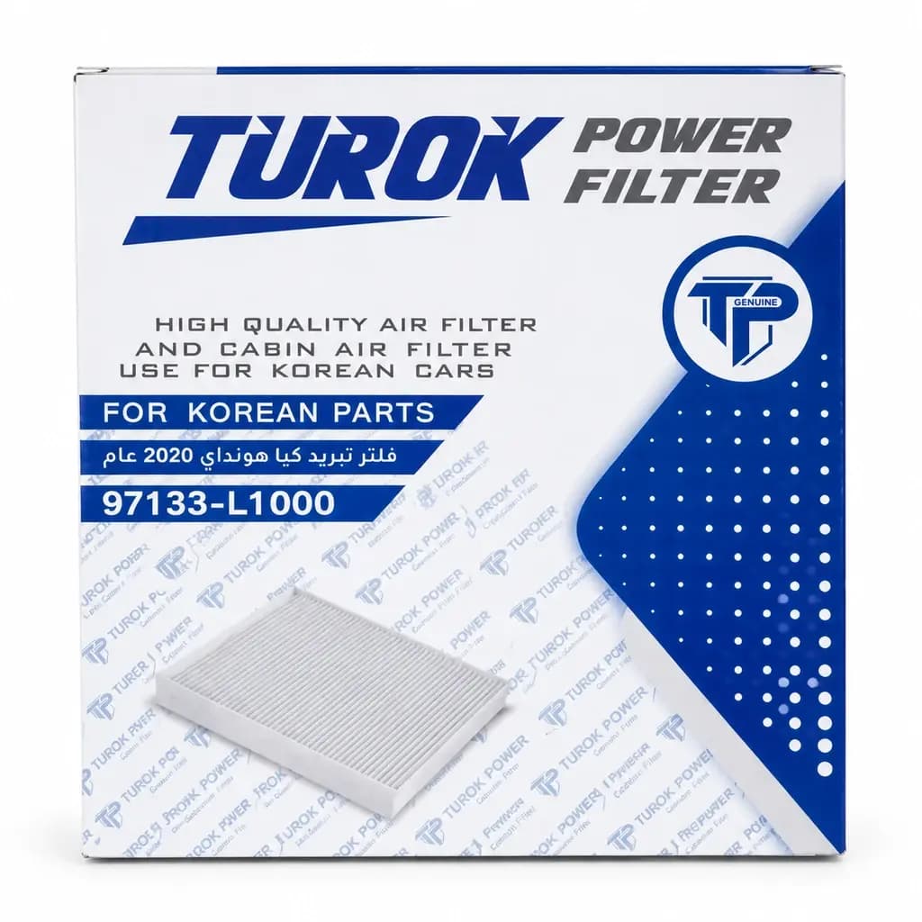 فیلتر کابین کیا اسپورتیج برند turok