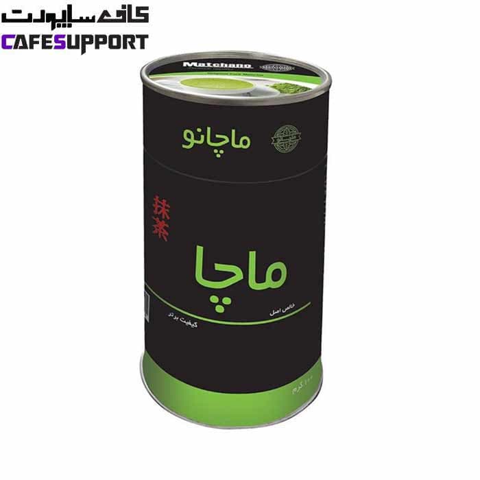 چای ماچا ماچانو (50 گرمی)