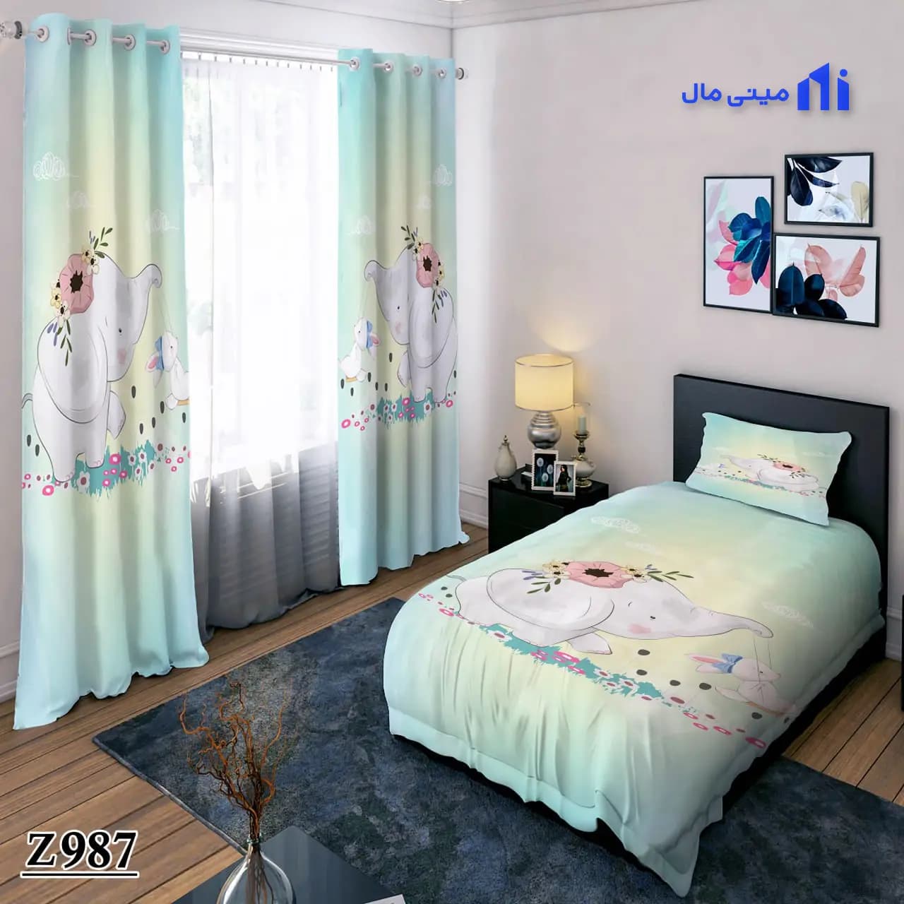 روتختی بچه فیل و بچه خرگوش Z987