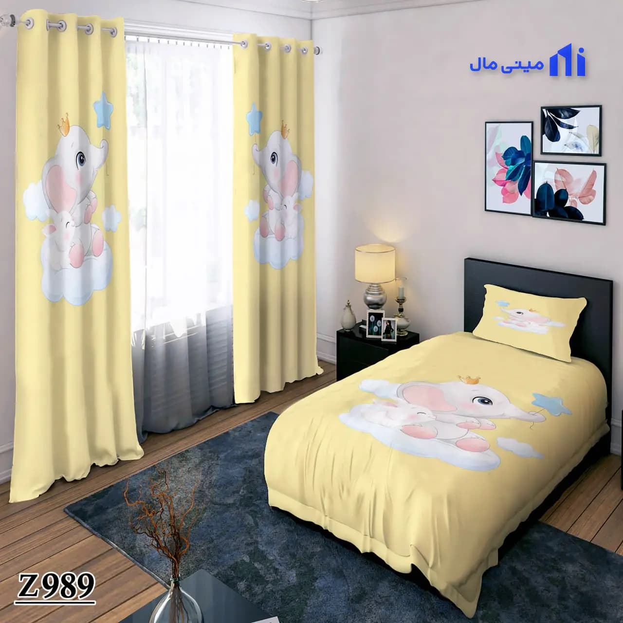 روتختی بچه فیل و بچه خرگوش Z989