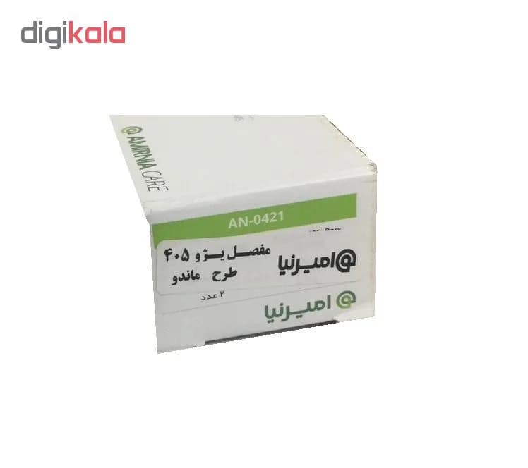سیبک مفصل فرمان امیرنیا مدل Mando AN0421 بسته 2 عددی مناسب برای پژو 405 و سمند و پارس — تصویر ۵