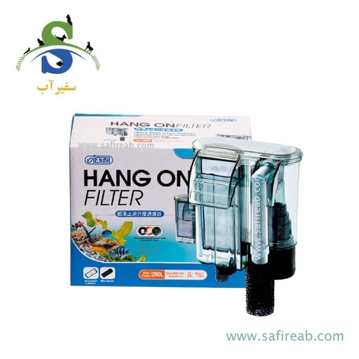 فیلتر هنگان تک مخزن ایستا کد I-851
