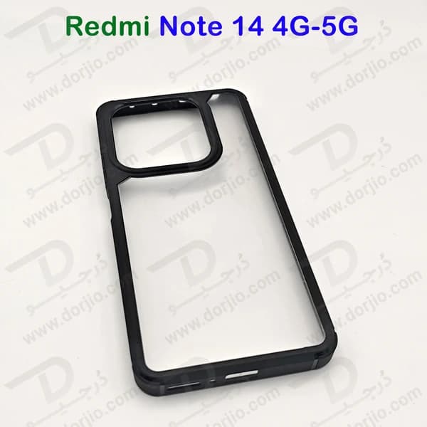 گارد پشت شفاف Xiaomi Redmi Note 14 مدل New Skin — تصویر ۲