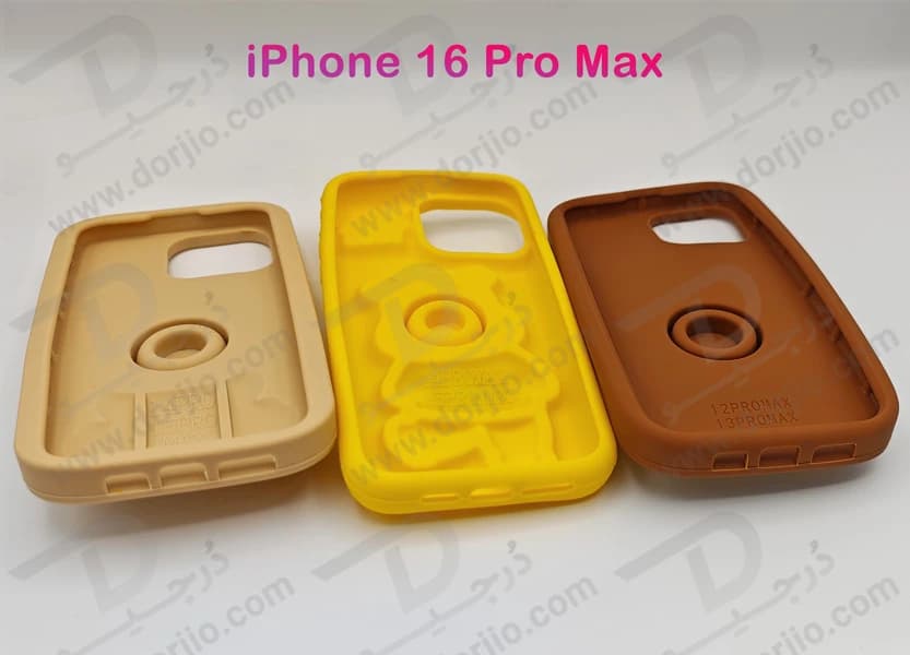 قاب سیلیکونی طرح دار برجسته iPhone 16 Pro Max سری STiTCH — تصویر ۷
