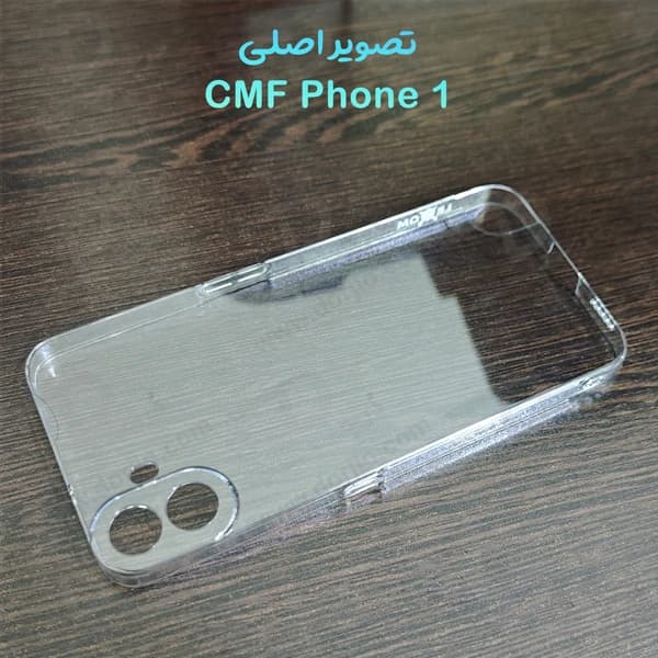 قاب شفاف تمام کریستالی Nothing CMF Phone 1 مارک LEXOM — تصویر ۵