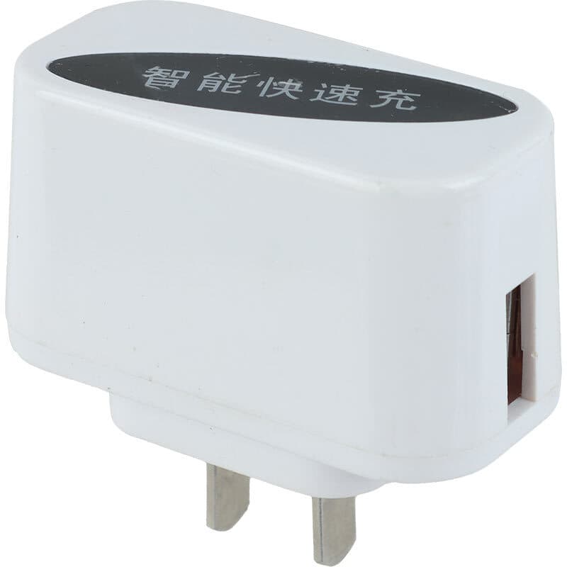 شارژر دیواری 6.5 وات Aopuduo 1.2A