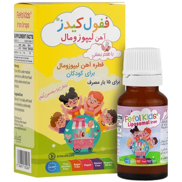 قطره آهن ففول کیدز بستنی اینترافارم 15 میل