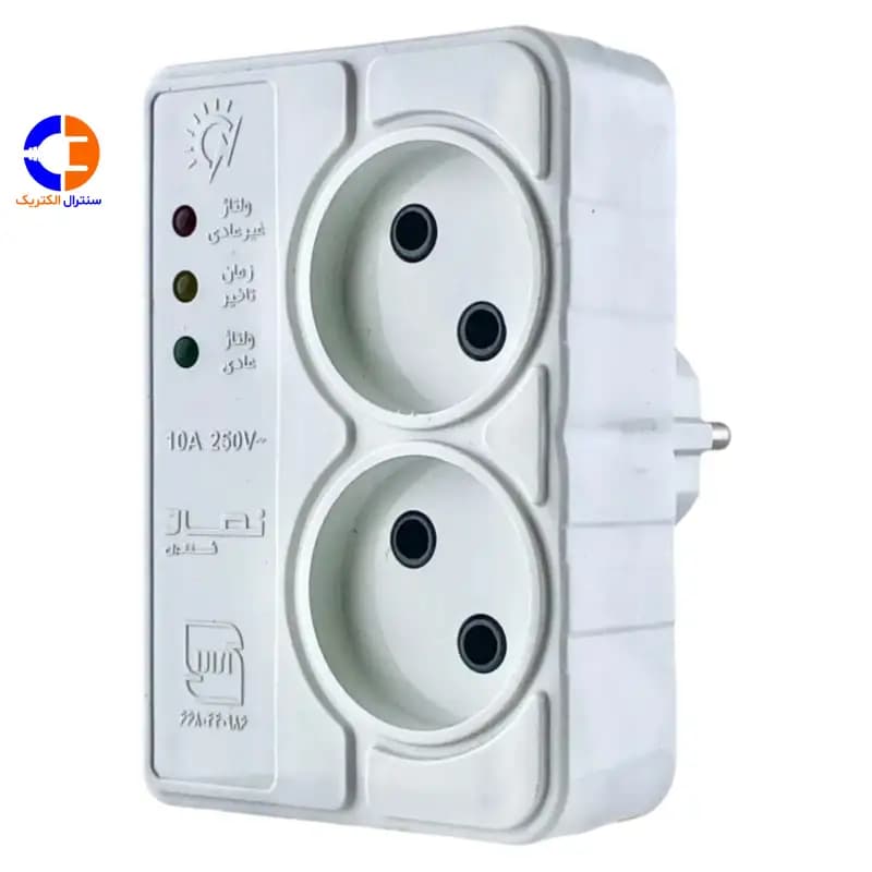 محافظ ولتاژ 2 خانه یخچال و فریزر نماد کنترل مدل دیواری Andia
