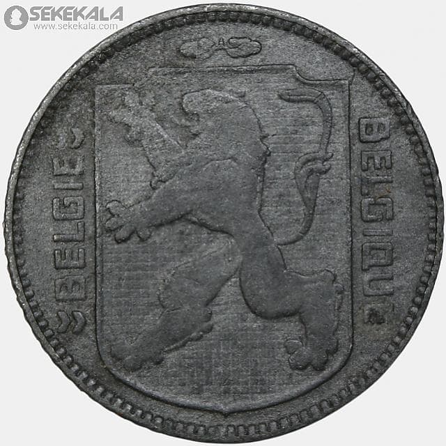 سکه 1 فرانک بلژیک 1944 (لئوپولد سوم)