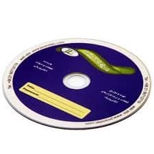 نرم افزار ویندوز Microwave Office 2001