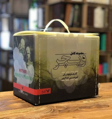 مجموعه ویچر (8 جلدی)