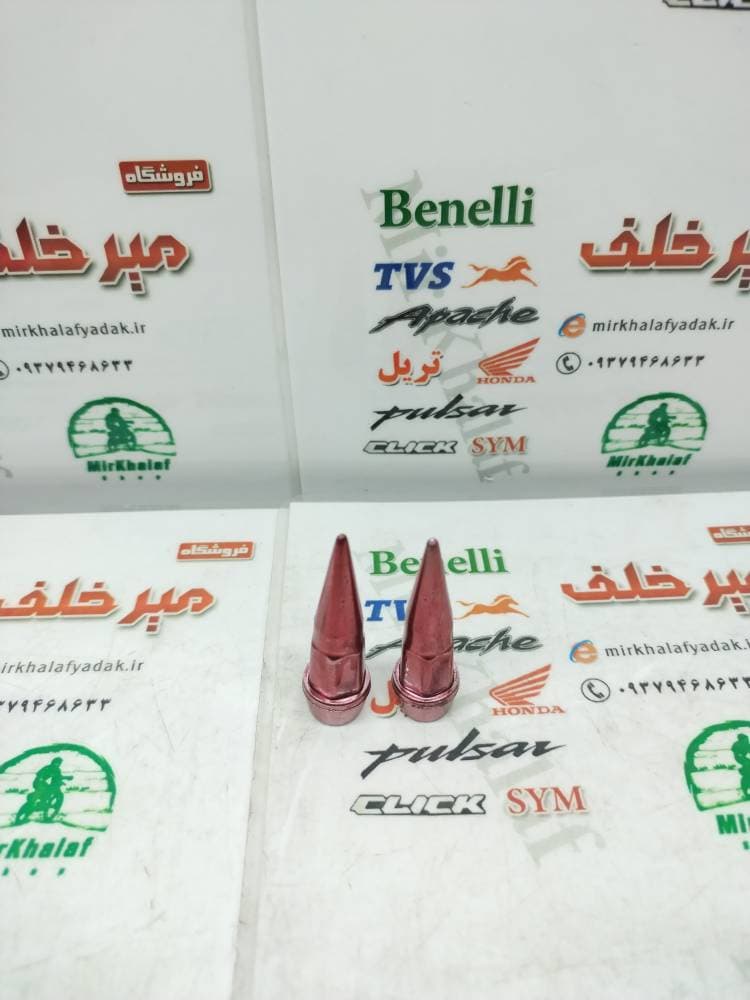 سر والف لاستیک (تایر) فشنگی قرمز