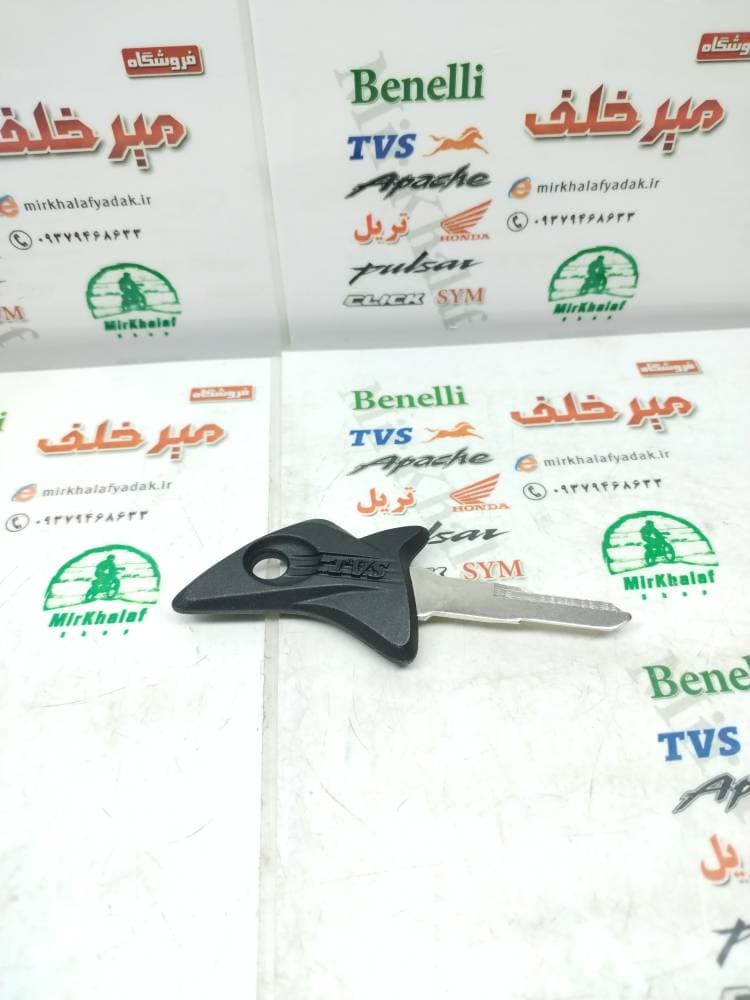 کلید خام موتور tvs راکس اصلی