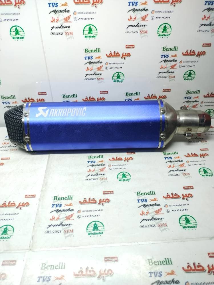 اگزوز قهرمانی برند اکروپاویچ 6 گوش سر کربن سایلنسردار ابی