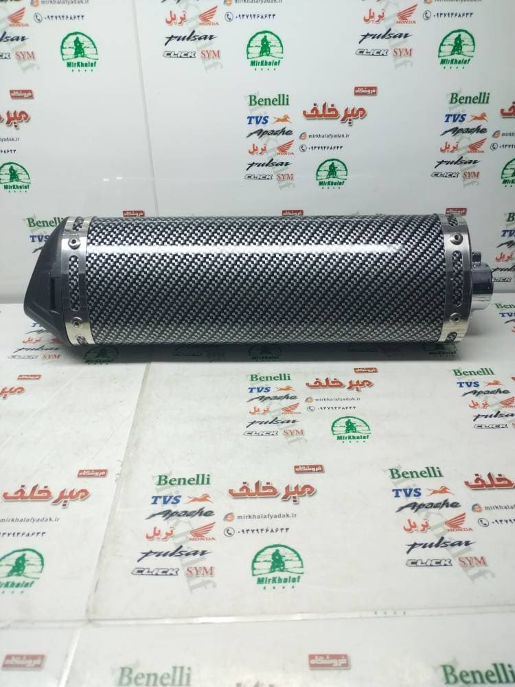 اگزوز قهرمانی مثلثی 3 گوش سایلنسردار کربنی