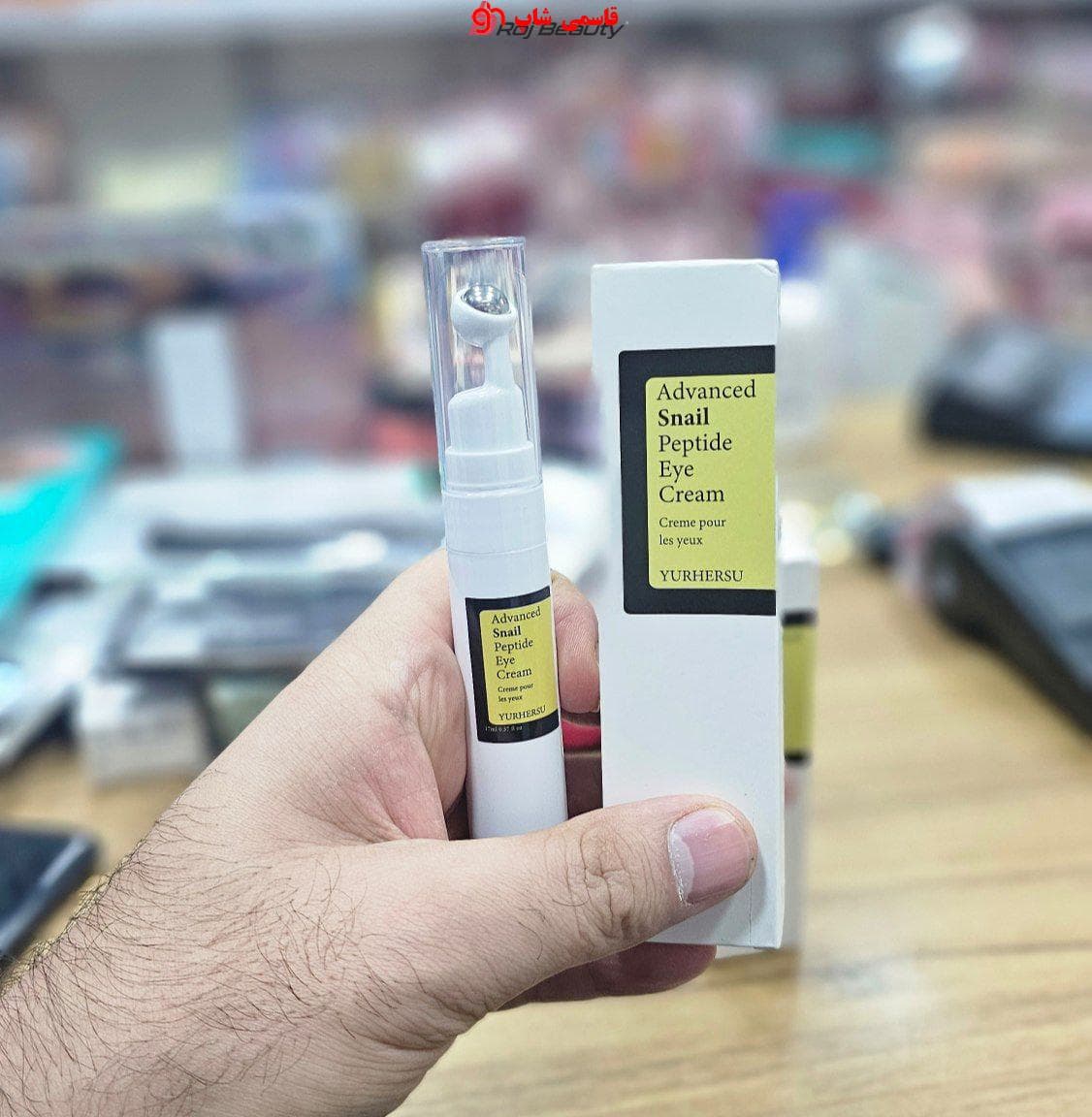 دور چشم پپتاید حلزون کوزارکس جوانساز — تصویر ۶