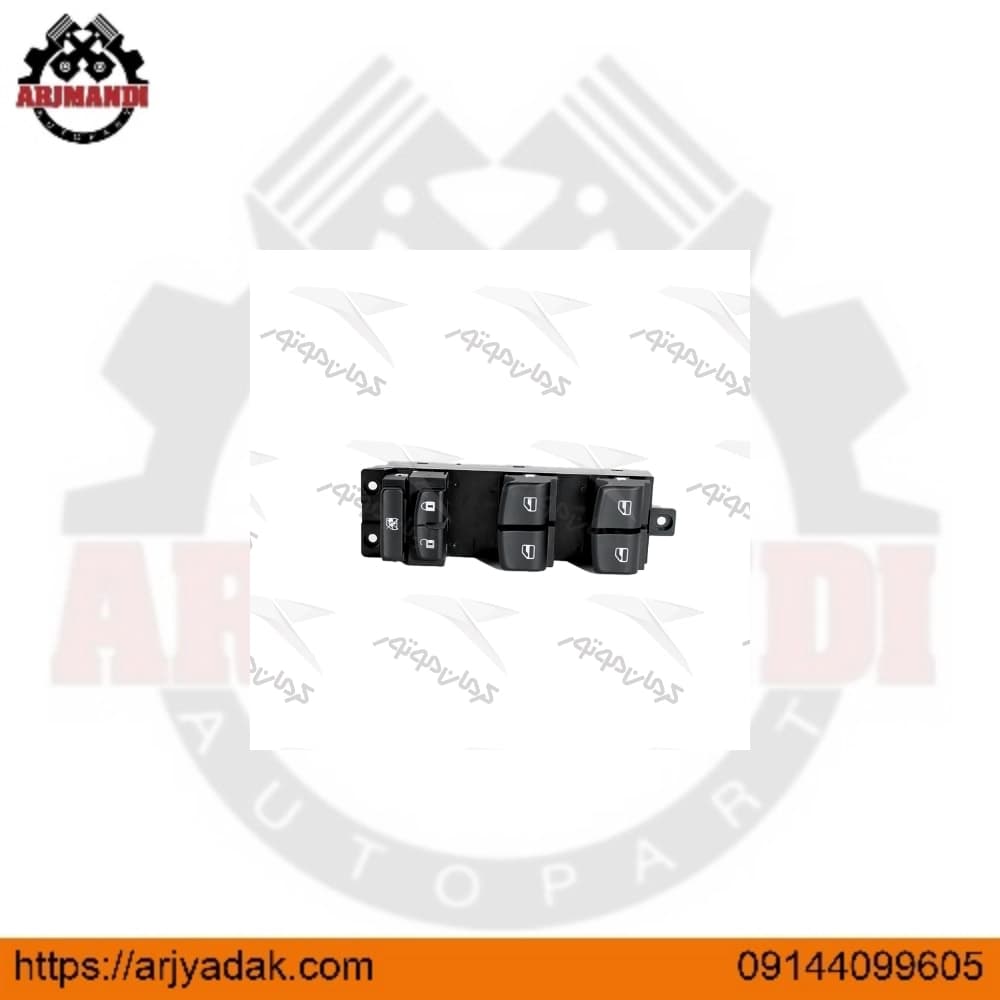کليد شيشه بالابر درب جلو چپ لیفان 820 اصلی