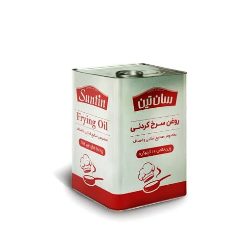 روغن حلب مایع سرخ کردنی 16 کیلویی سانتین