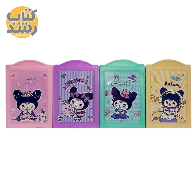 پاک کن جادویی فانتزی طرح کرومی
