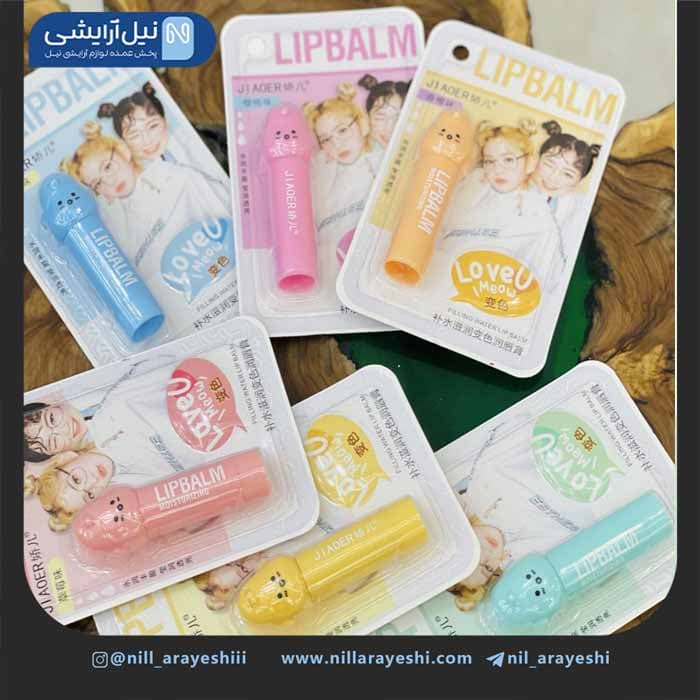 بالم لب حرارتی کارتی جی آور