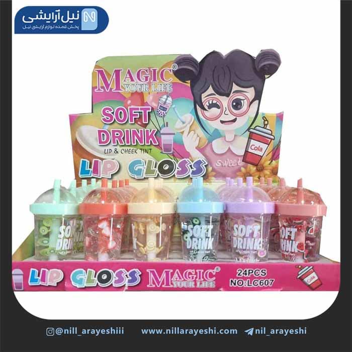 لیپ گلاس آبمیوه نی دار میوه ای مجیک کد Lc607