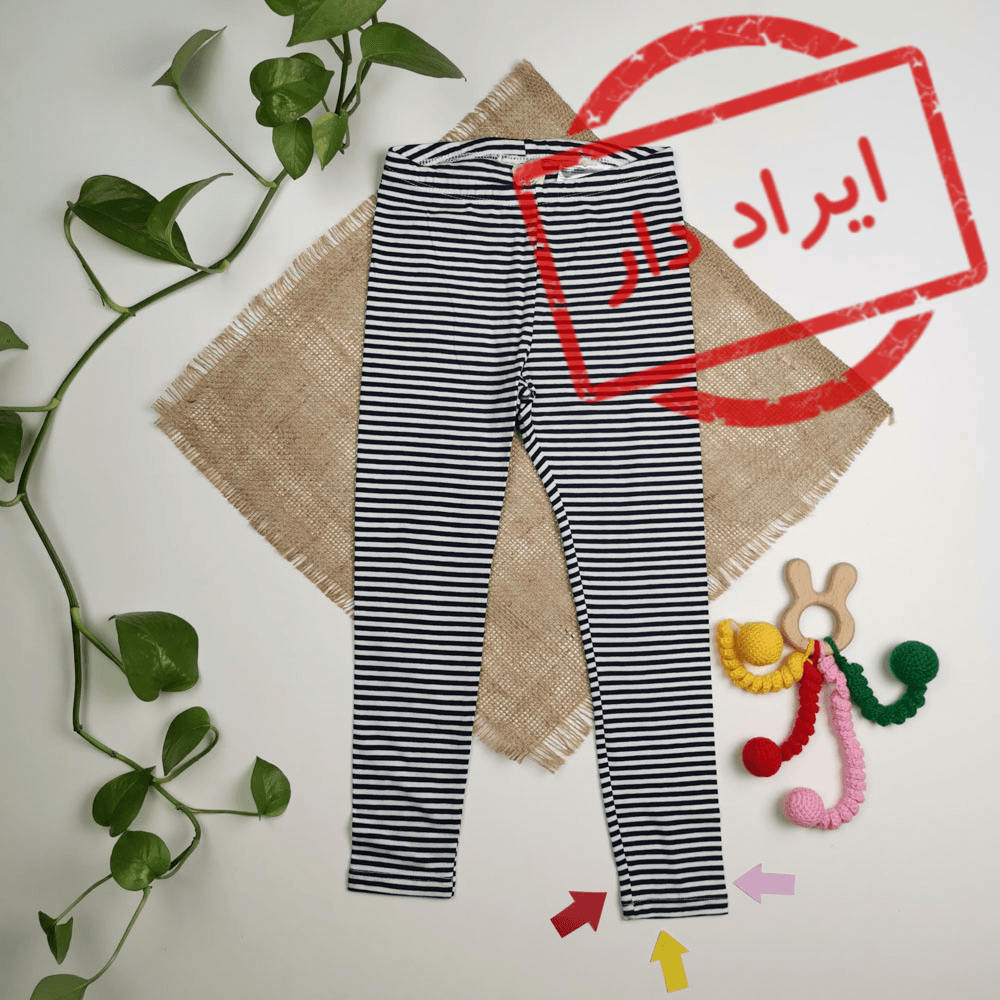 شلوار نوزادی دخترانه برند h&m طرح راه راه سفید رنگ – 3-4 سال