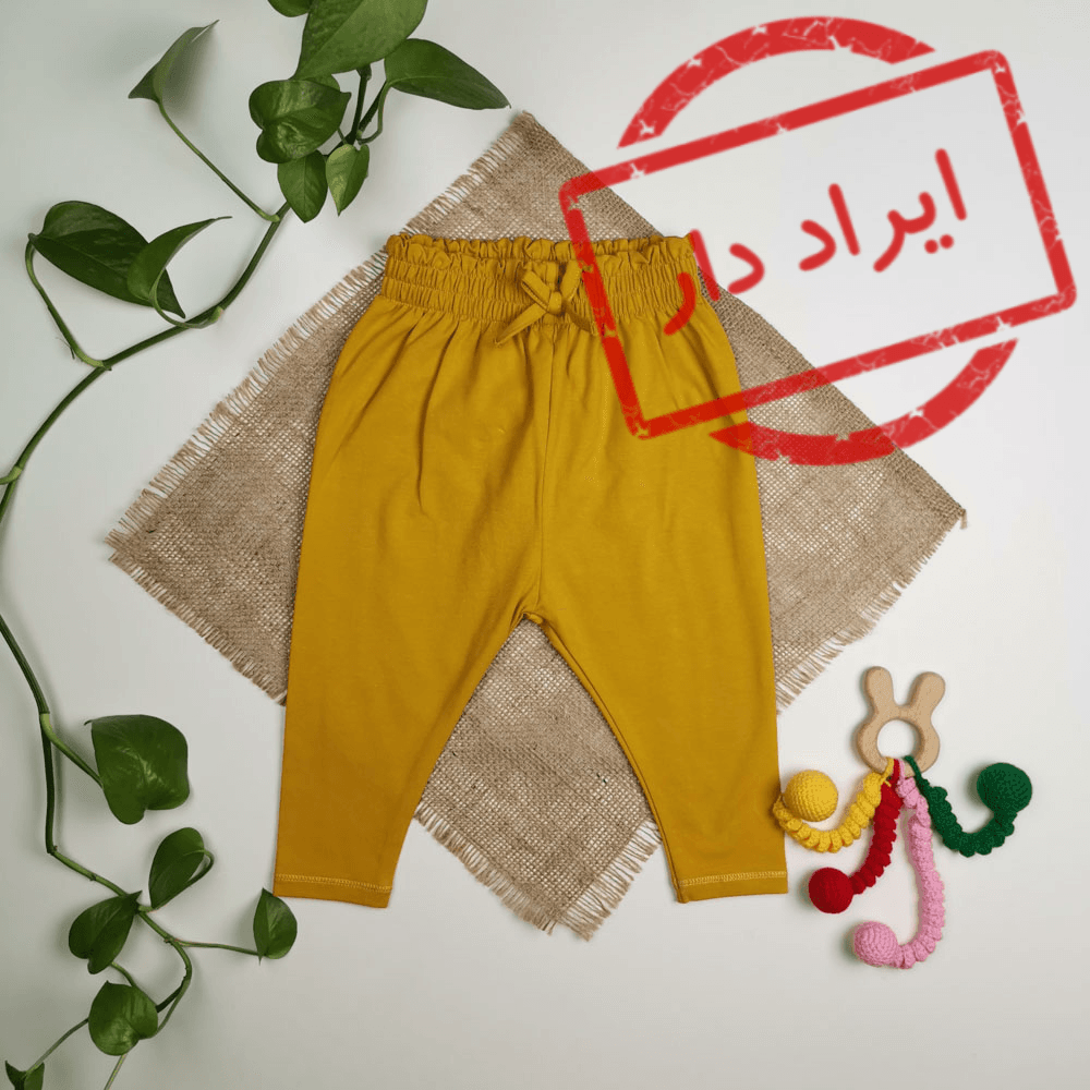 شلوار نوزادی دخترانه طرح پاپیون دار خردلی رنگ – 12-18 ماه