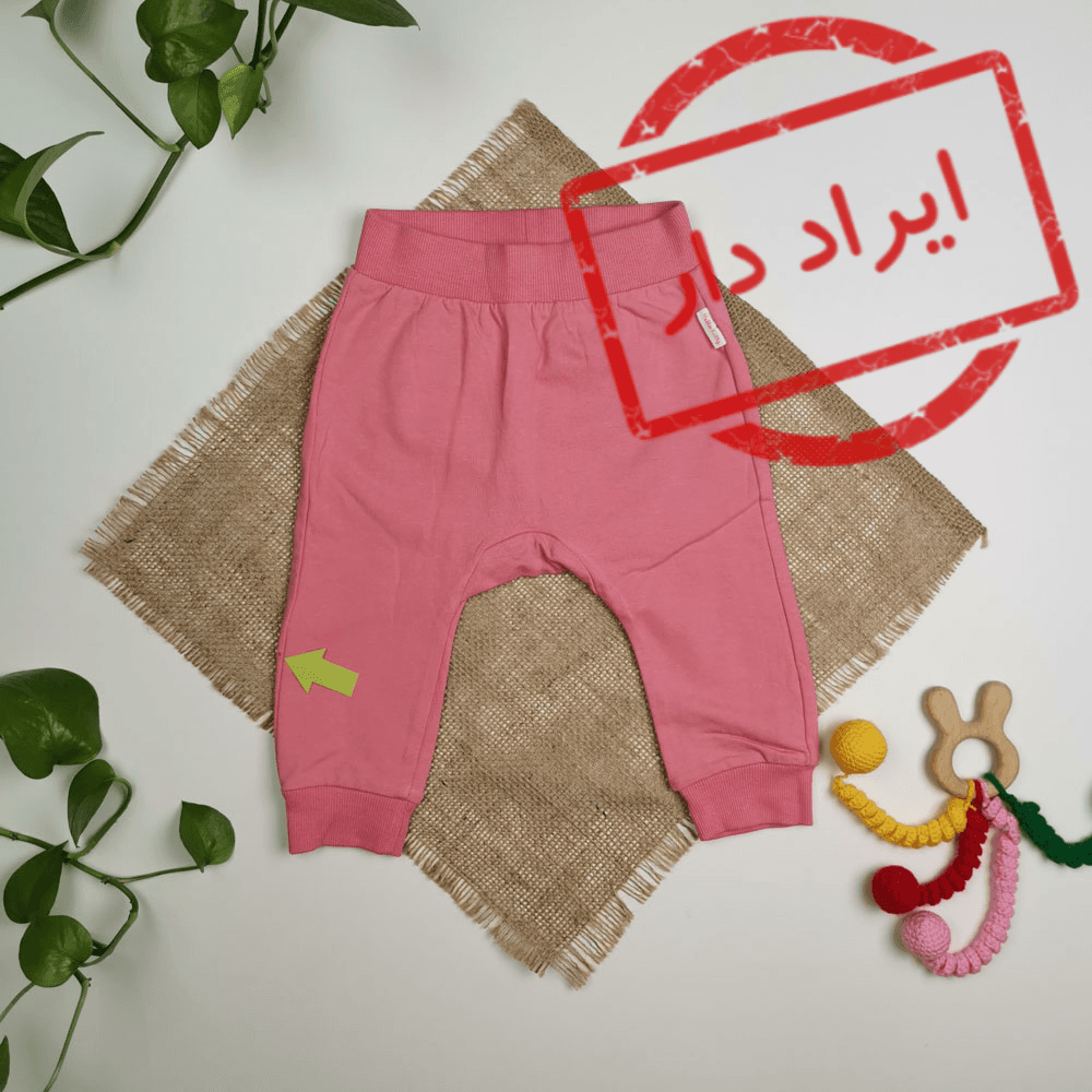 شلوار نوزادی دخترانه صورتی رنگ – 6-9 ماه