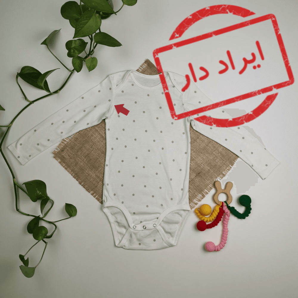 بادی نوزادی آستین بلند سفید رنگ – 2-3 سال