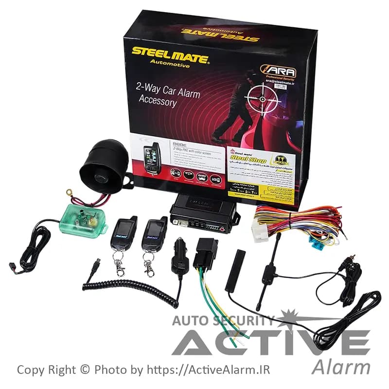 دزدگیر تصویری استیلمیت PKE-888E