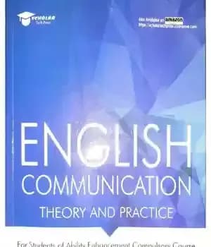 دانلود کتاب English Communication Theory And Practice