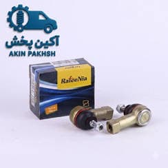 سیبک فرمان ریو و تیبا رفیع نیا