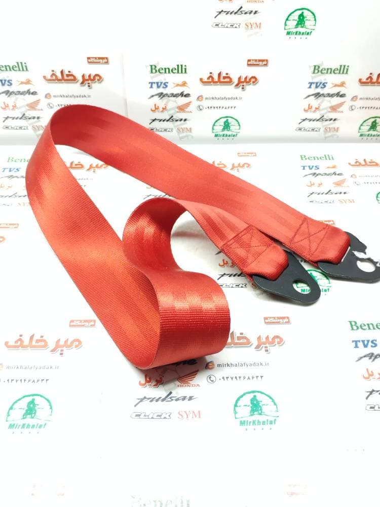 کمربند زین سر فلزی مخصوص تمامی موتورسیکلت ها قرمز