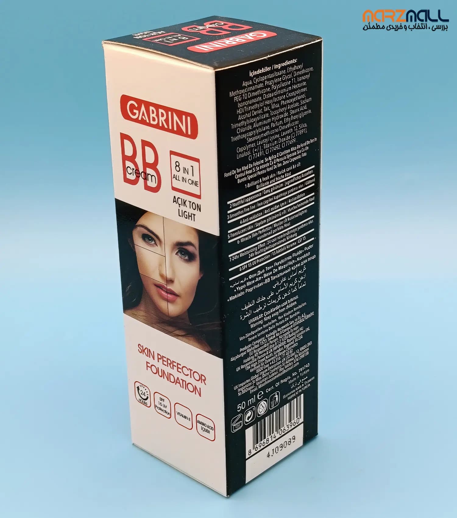 بی بی کرم 8 در 1 گابرینی SPF15 | Gabrini BB Cream Foundation Medium — تصویر ۳