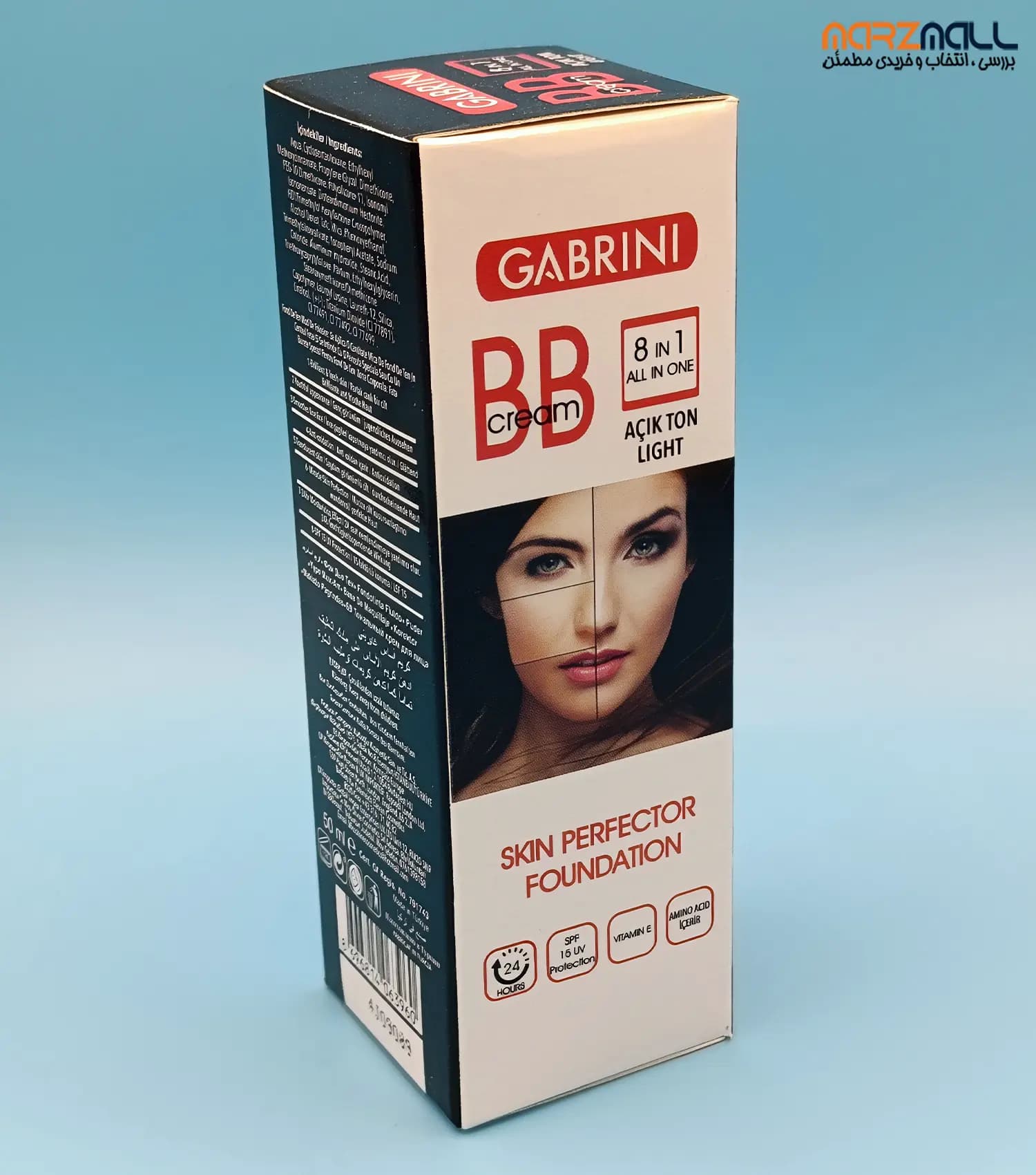 بی بی کرم 8 در 1 گابرینی SPF15 | Gabrini BB Cream Foundation Medium — تصویر ۴